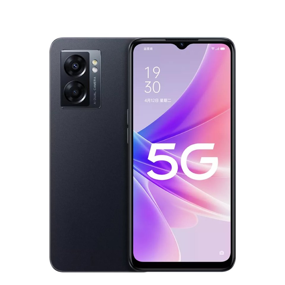 Oppo A57 view 6