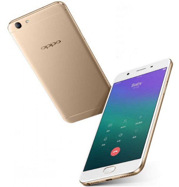 Oppo A59 (2016) view 7