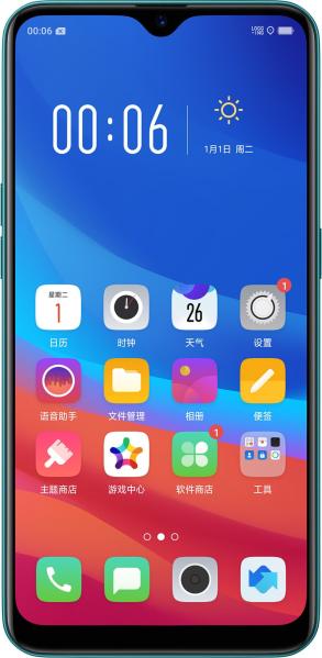 Oppo A7n view 3