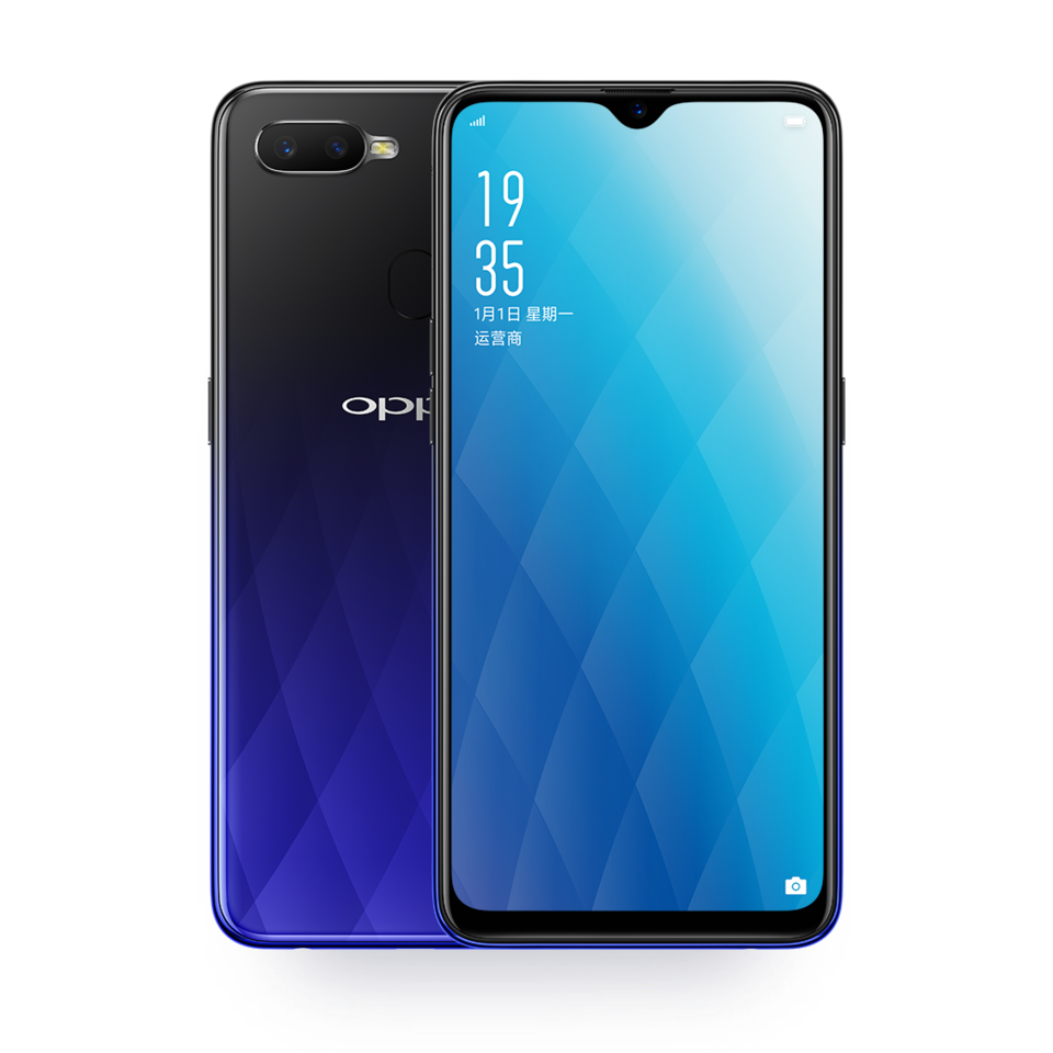 Oppo A7x view 14