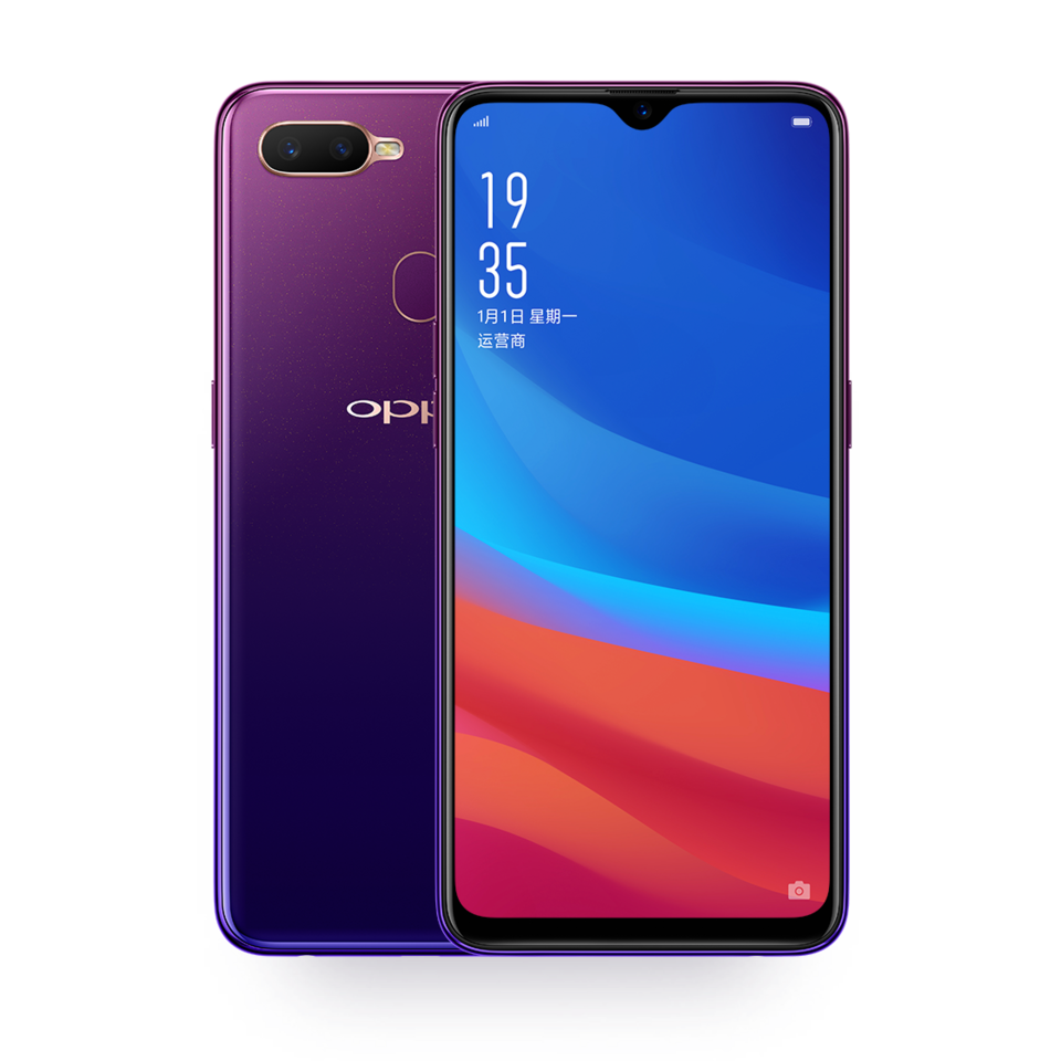 Oppo A7x view 15