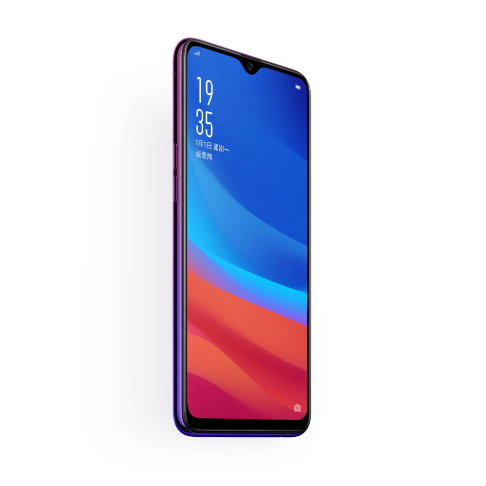 Oppo A7x view 16