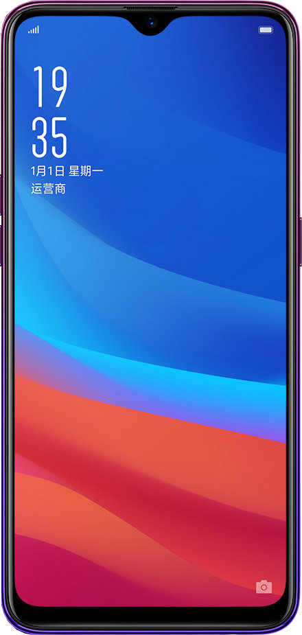 Oppo A7x view 17
