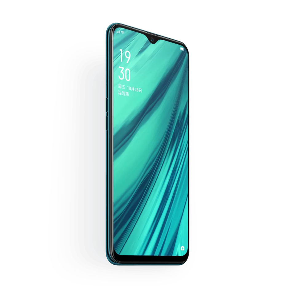 Oppo A9 view 20