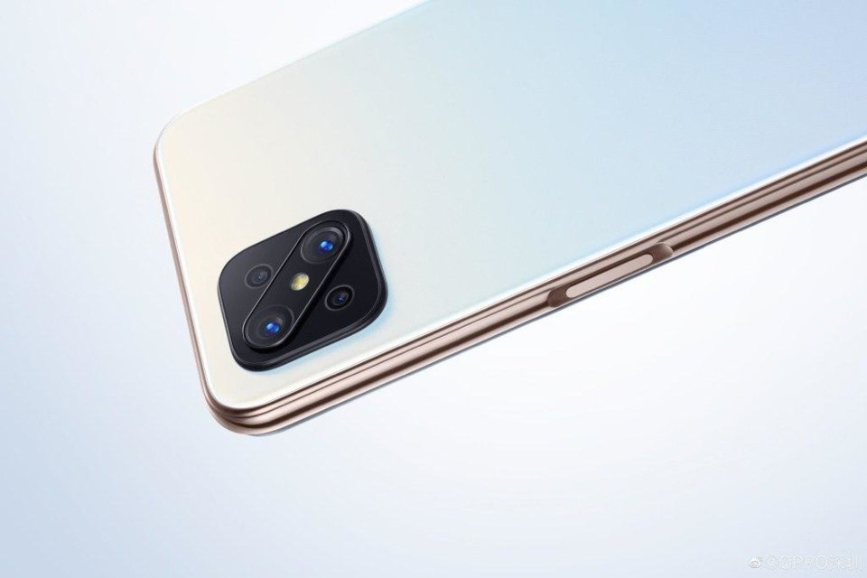 Oppo A92s view 16
