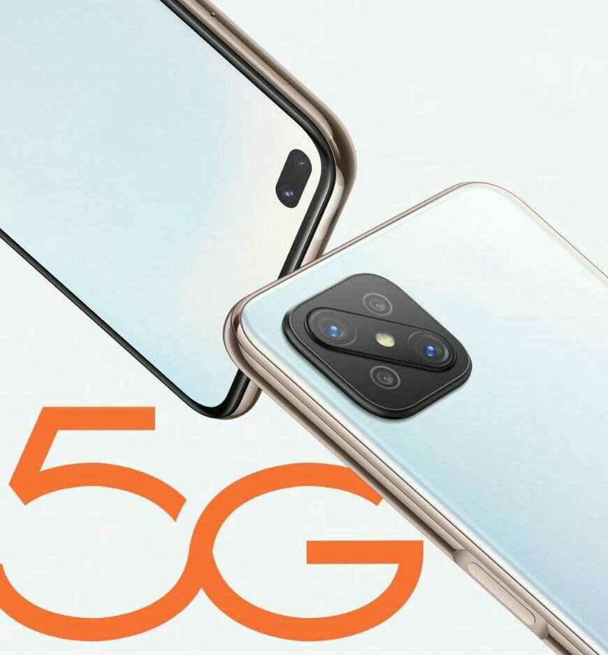 Oppo A92s view 21