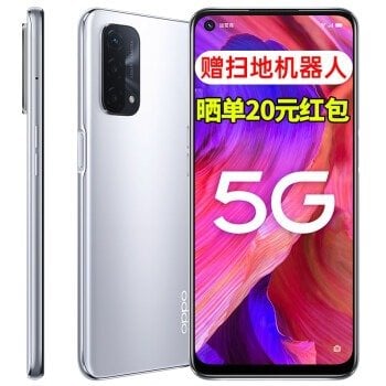 Oppo A93 5G view 9