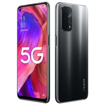 Oppo A93 5G view 14