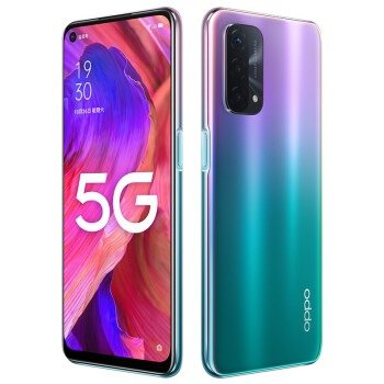 Oppo A93 5G view 15