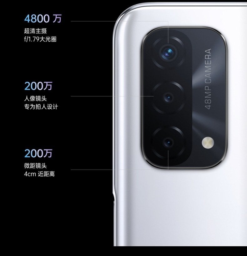 Oppo A93 5G view 16
