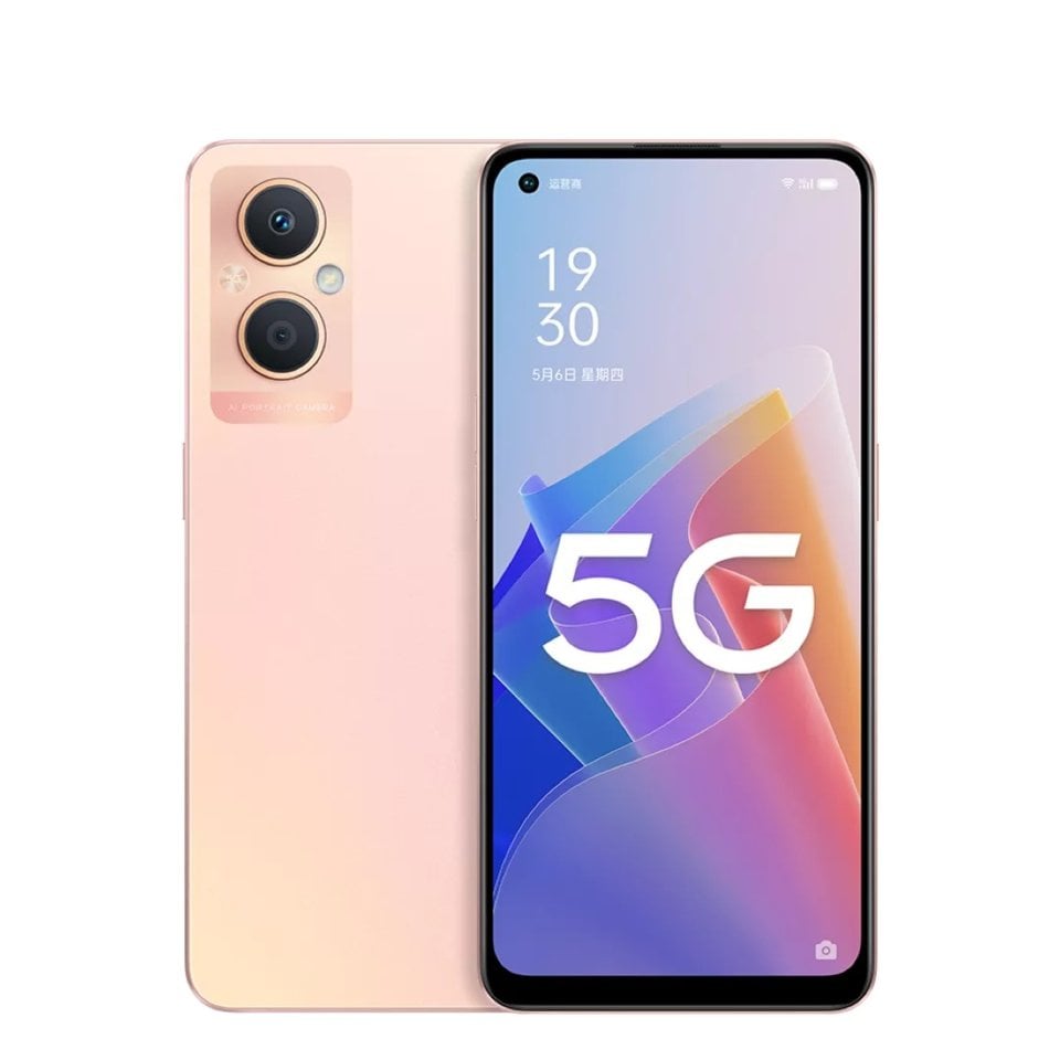 Oppo A96 (China) view 8