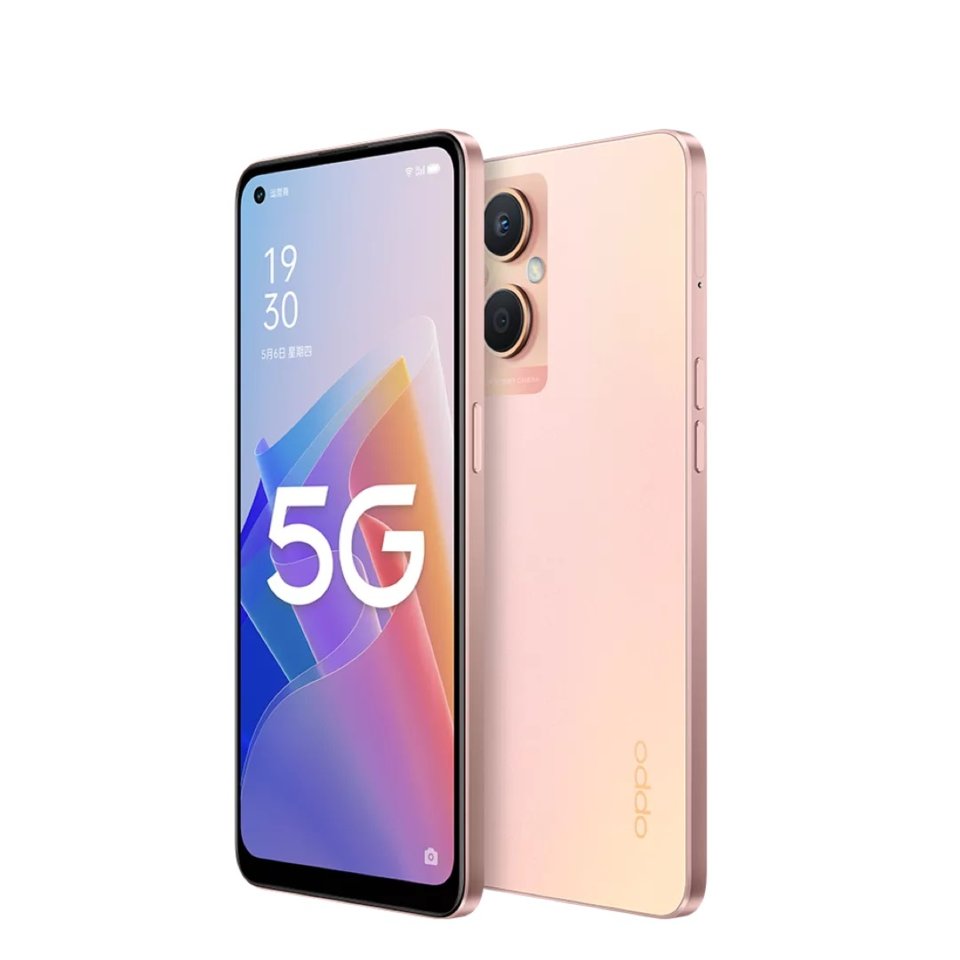 Oppo A96 (China) view 11