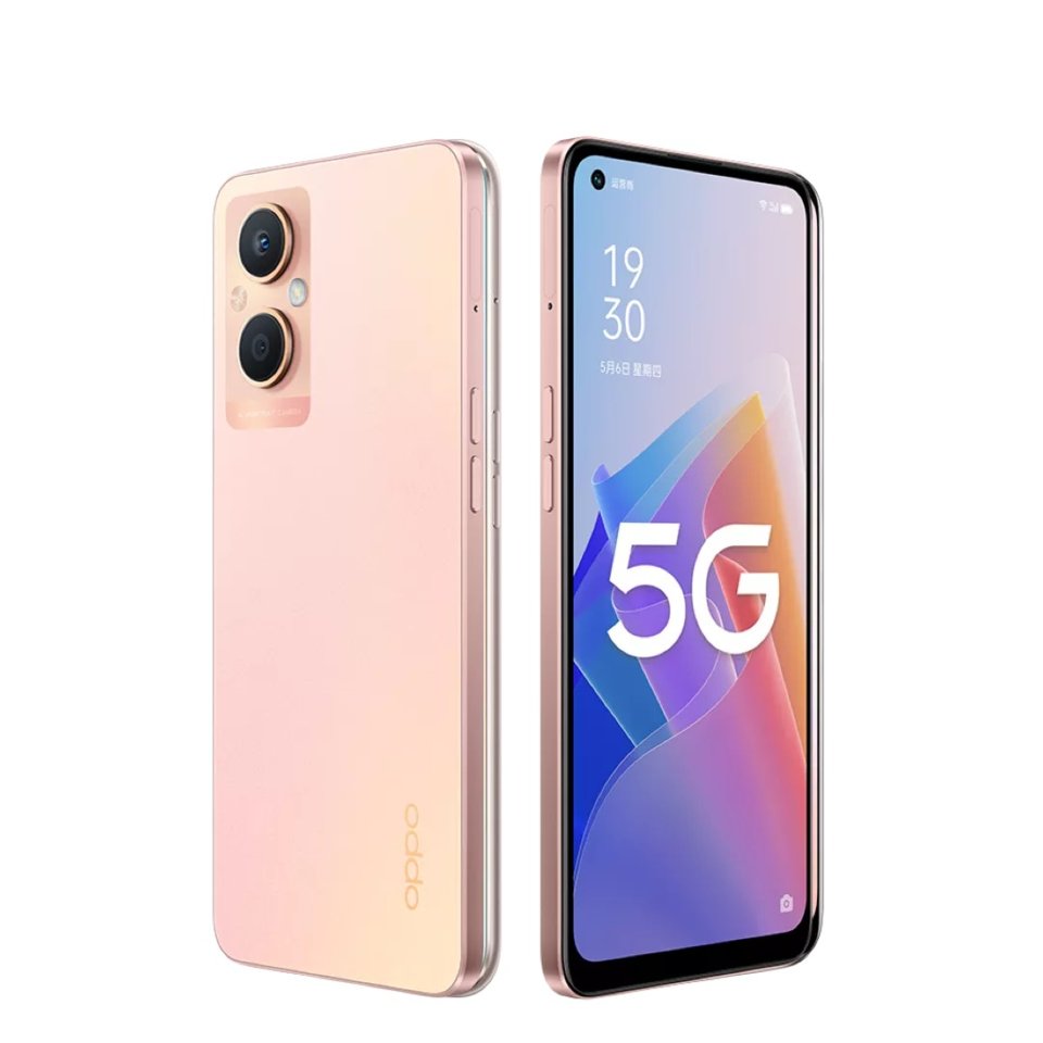 Oppo A96 (China) view 14