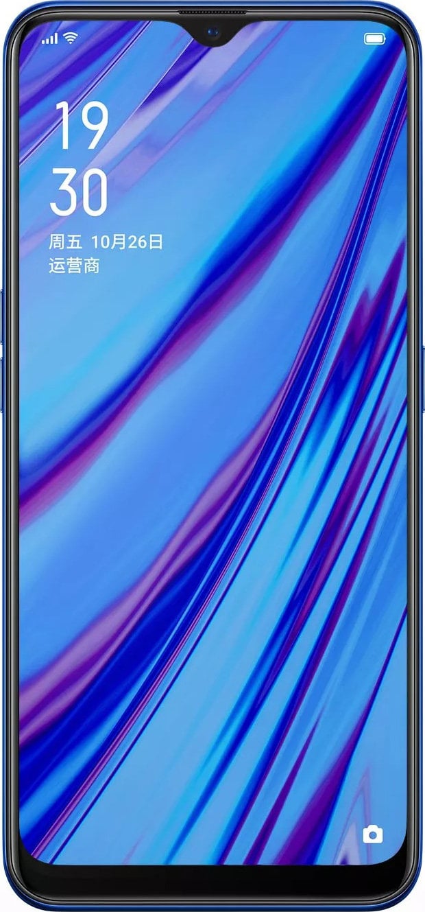 Oppo A9 (2020) view 4