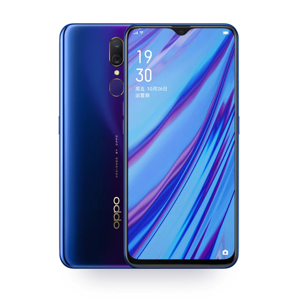 Oppo A9 (2020) view 9