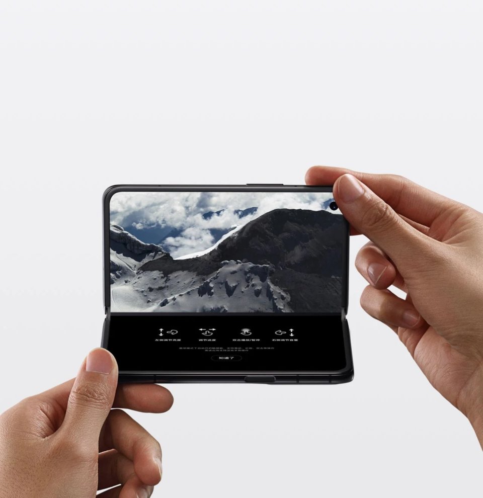 Oppo Find N view 26