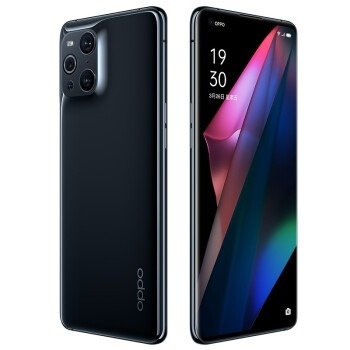 Oppo Find X3 view 12