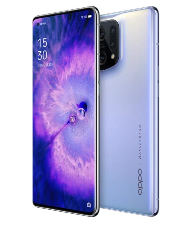 Oppo Find X5 view 7