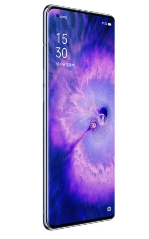 Oppo Find X5 view 8