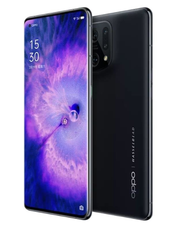 Oppo Find X5 view 15