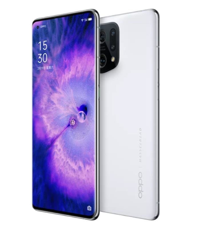 Oppo Find X5 view 23