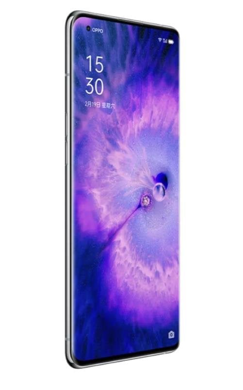 Oppo Find X5 view 24