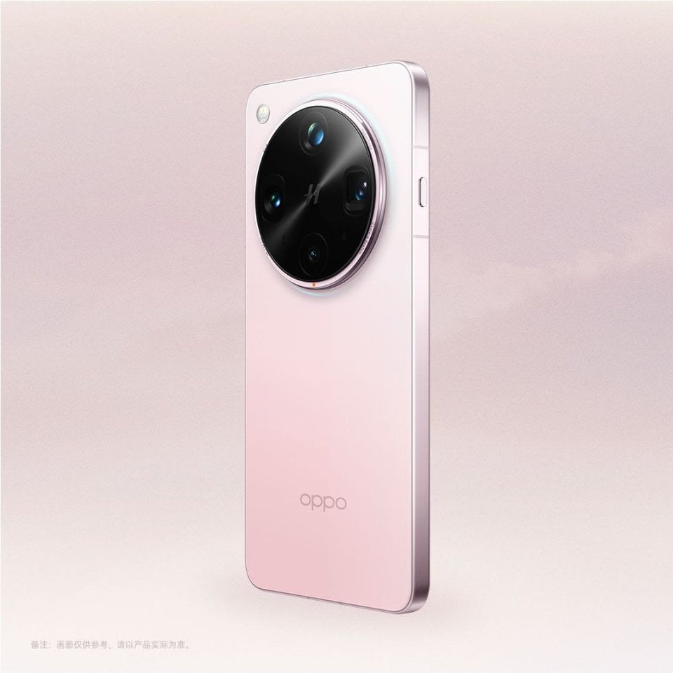 Oppo Find X8 Ultra view 22