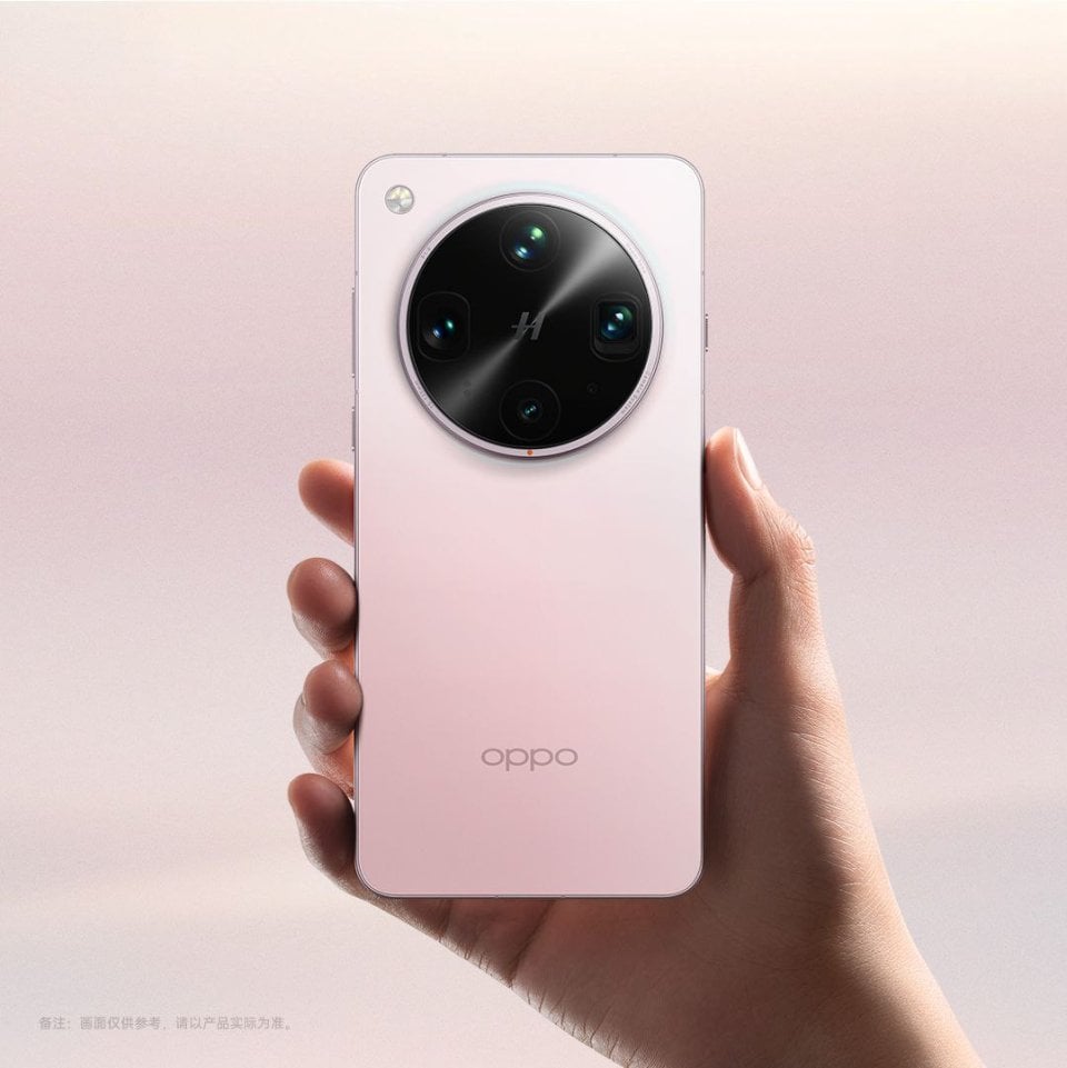 Oppo Find X8 Ultra view 25