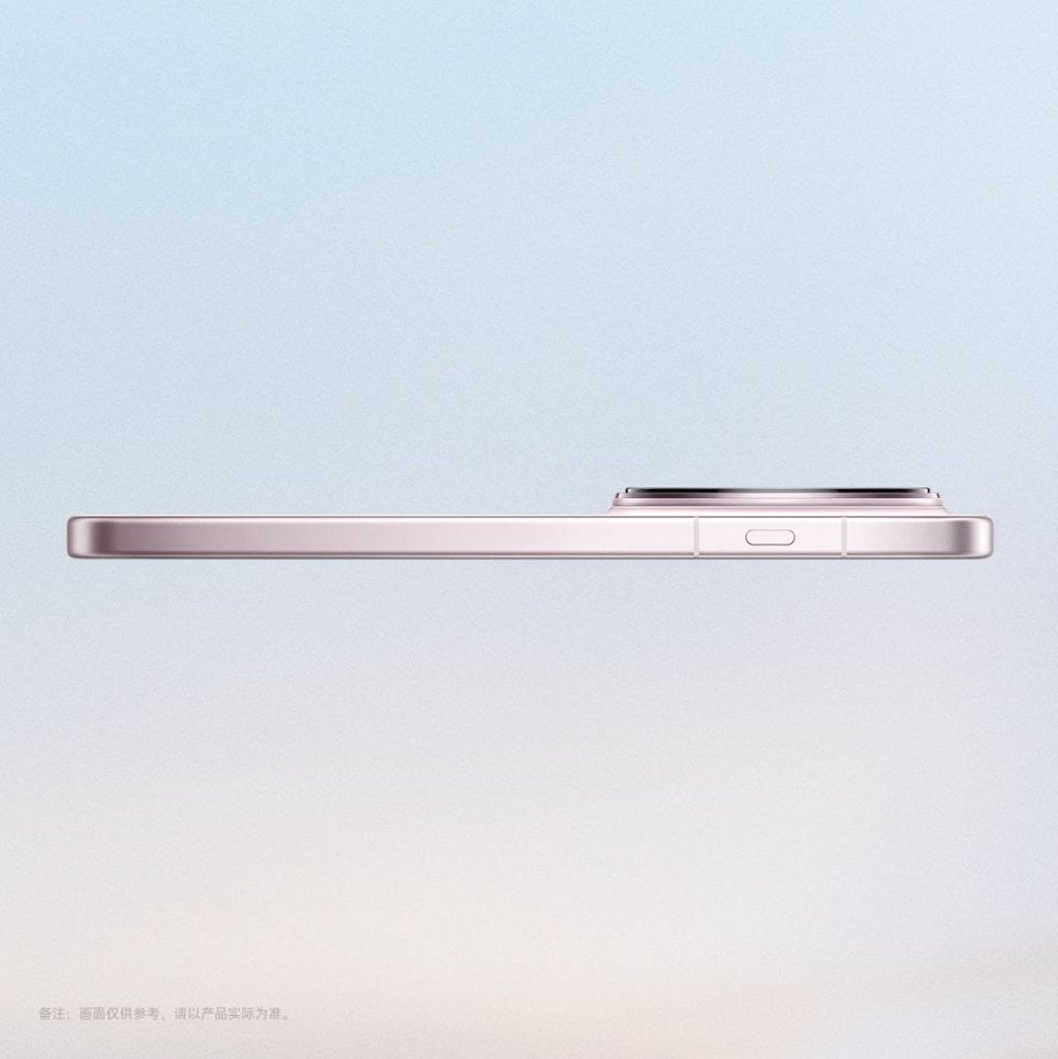 Oppo Find X8 Ultra view 26