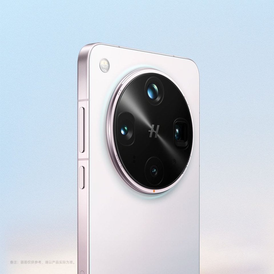 Oppo Find X8 Ultra view 27