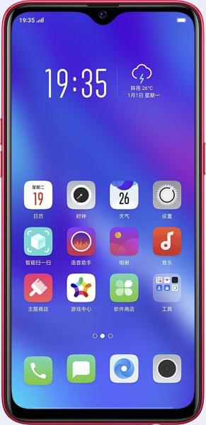 Oppo K1 view 5