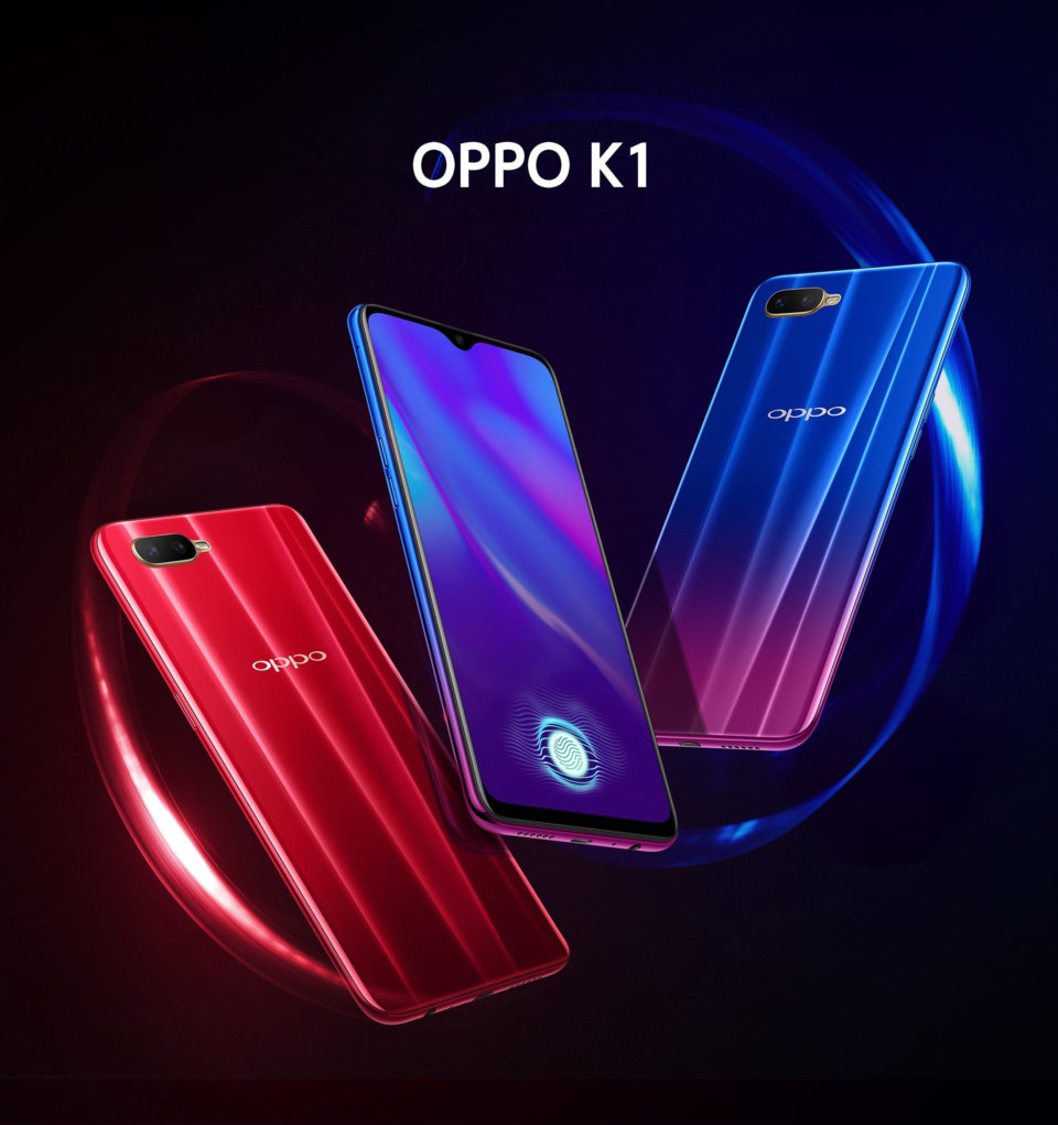 Oppo K1 view 8