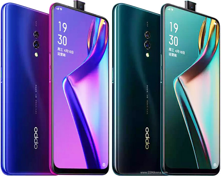 Oppo K3 view 2
