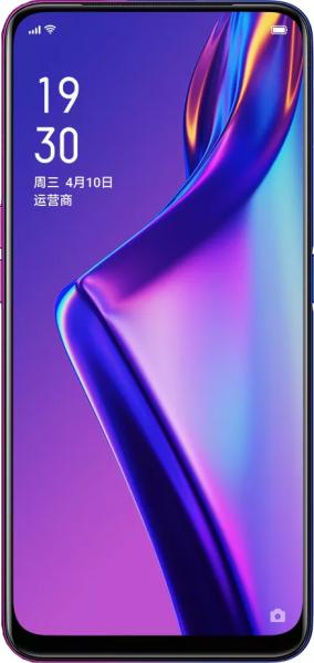 Oppo K3 view 4