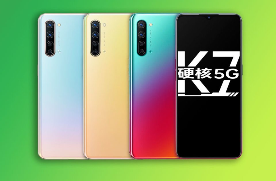 Oppo K7 5G view 4