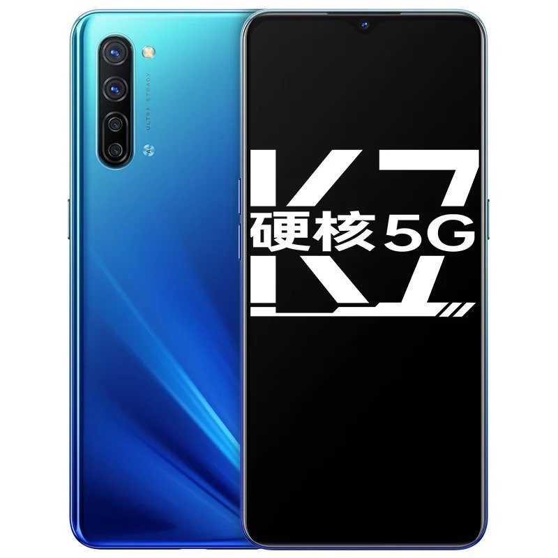 Oppo K7 5G view 5
