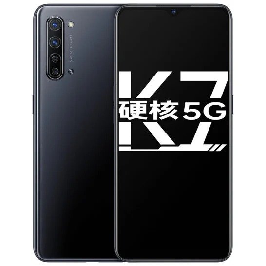 Oppo K7 5G view 6
