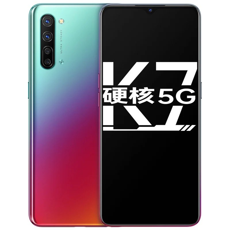 Oppo K7 5G view 7