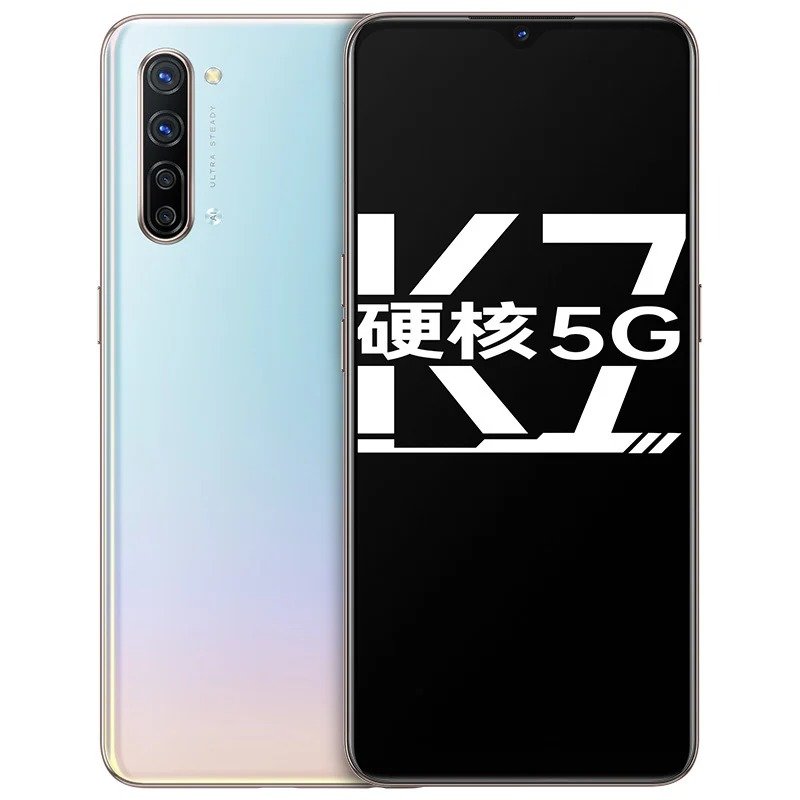 Oppo K7 5G view 8