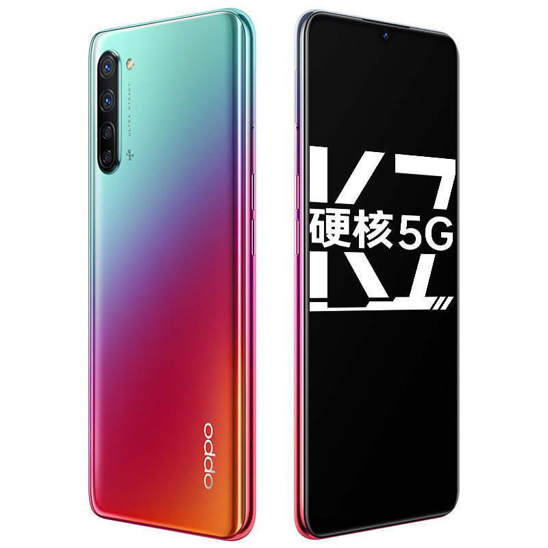 Oppo K7 5G view 10