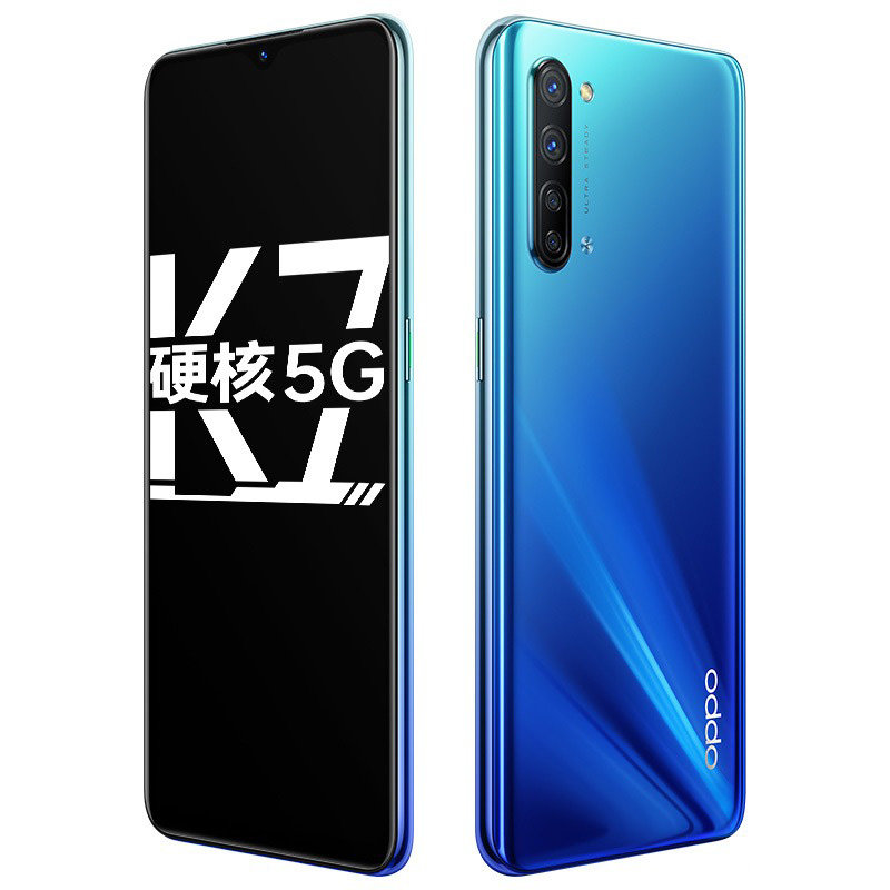 Oppo K7 5G view 11