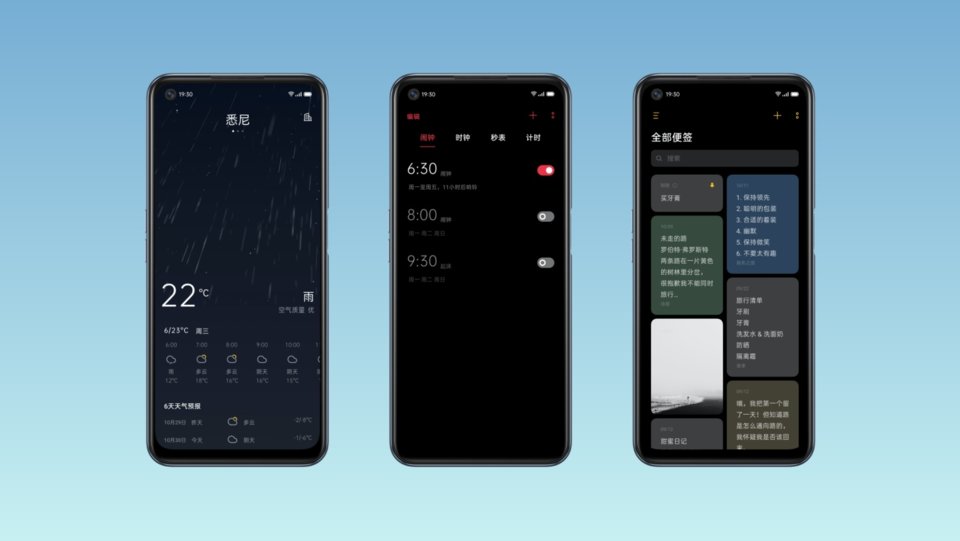 Oppo K7x view 9