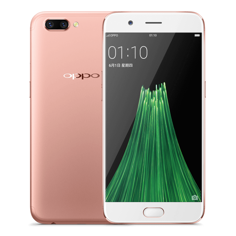 Oppo R11 view 5