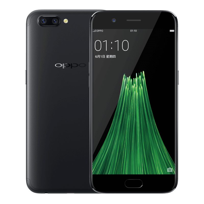 Oppo R11 view 18