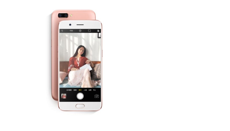 Oppo R11 Plus view 10
