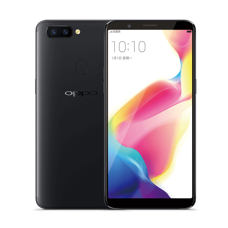 Oppo R11s view 7