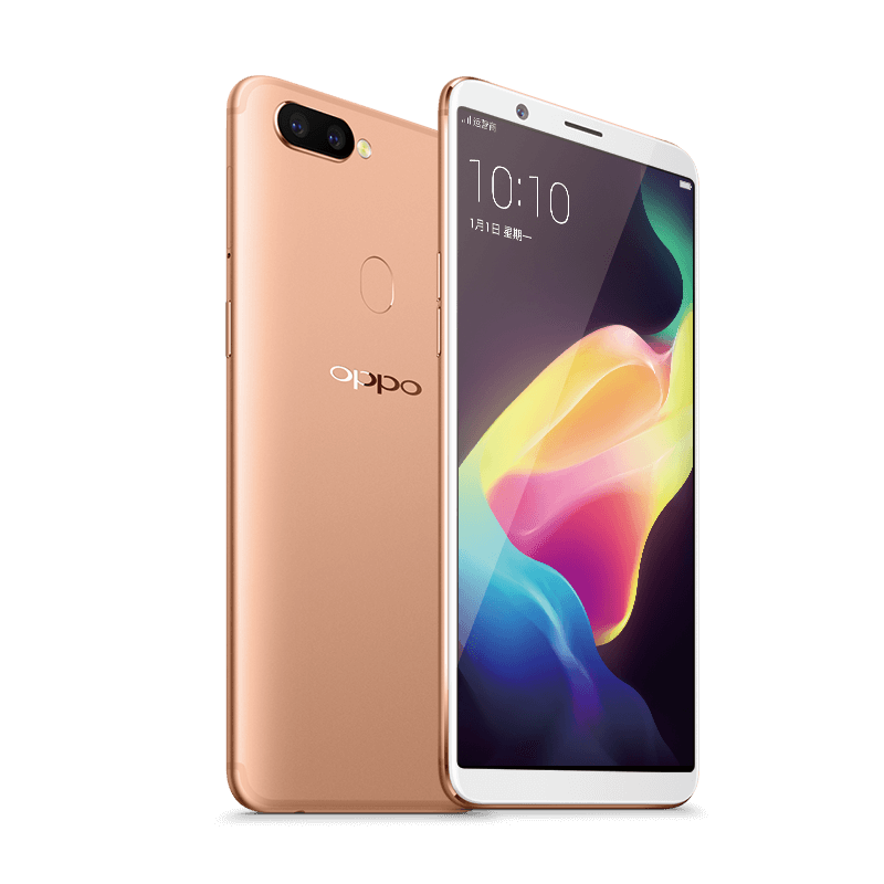 Oppo R11s view 16