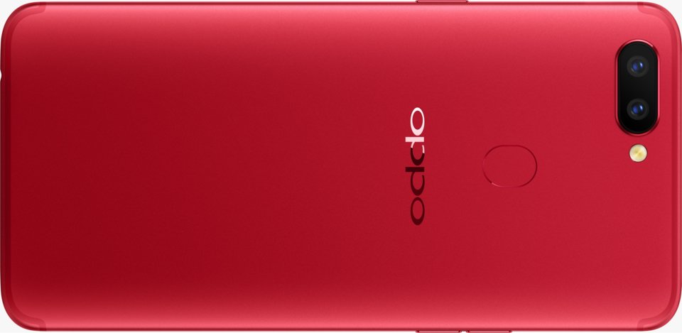 Oppo R11s view 29