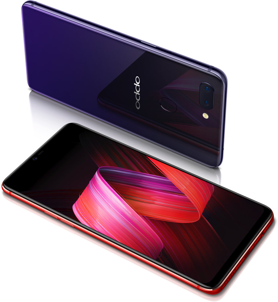 Oppo R15 view 11