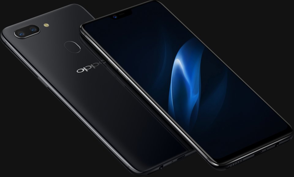 Oppo R15 view 14
